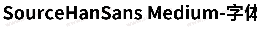 SourceHanSans Medium字体转换